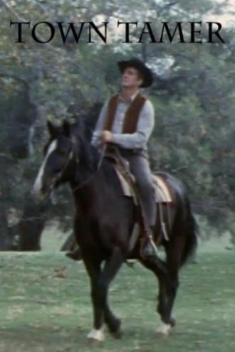 Town Tamer (фильм 1965)