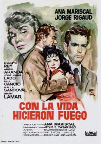 Con la vida hicieron fuego (фильм 1959)