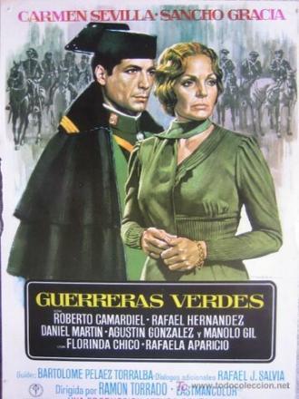 Зелёные воины (фильм 1976)