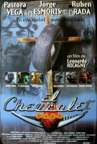 Шевроле (фильм 1998)