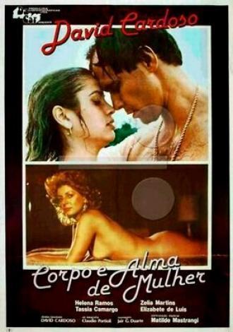 Тело и душа женщины (фильм 1983)