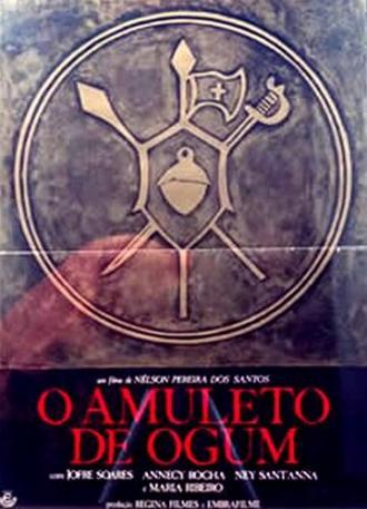 Амулет Огума (фильм 1974)
