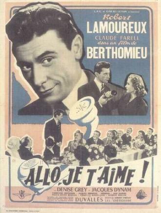 Allô... je t'aime (фильм 1952)