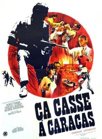 Отсчёт времени до Судного дня (фильм 1966)