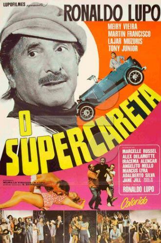 O Supercareta (фильм 1972)