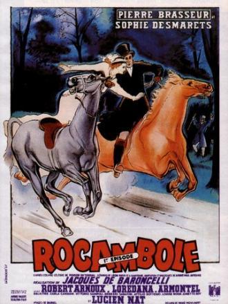 Рокамболь (фильм 1947)