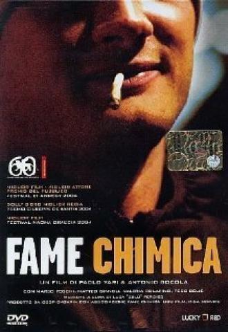 Химический голод (фильм 2003)