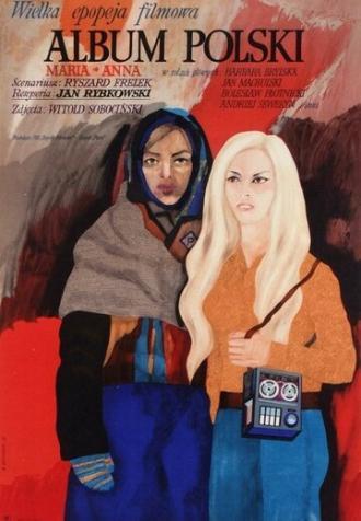 Польский альбом (фильм 1970)