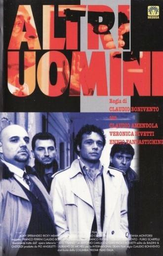 Другие люди (фильм 1997)