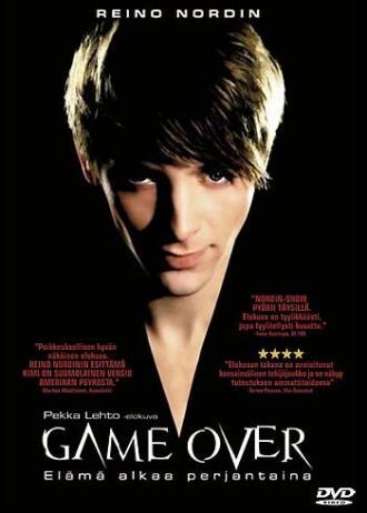 Игра окончена (фильм 2005)