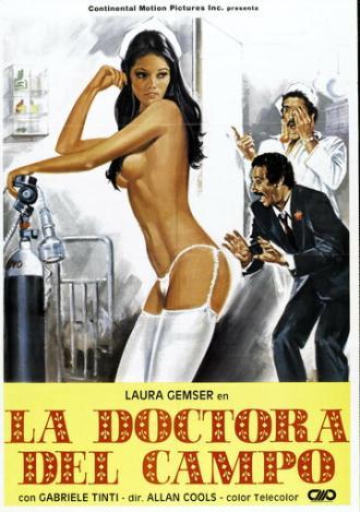 Эммануэль в деревне (фильм 1982)