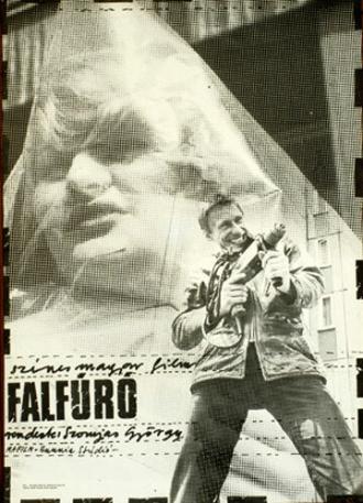 Сверлильщик стен (фильм 1986)