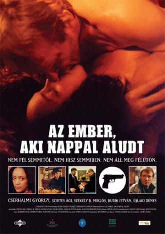 Человек, который спал днем (фильм 2003)