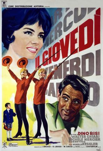 Четверг (фильм 1964)