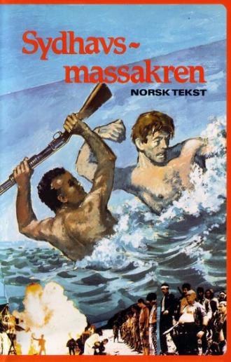 South Seas (фильм 1974)