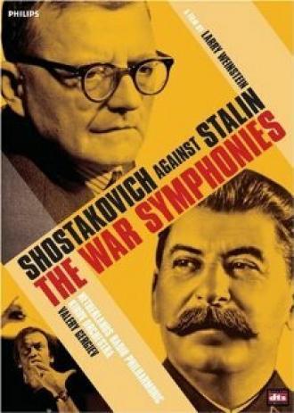 Симфония войны (фильм 1997)