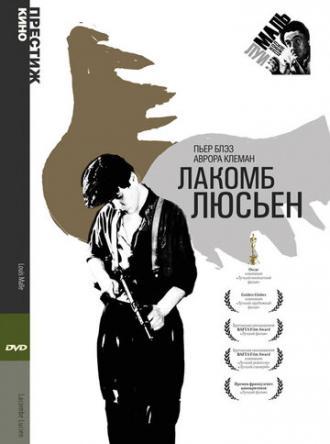 Лакомб Люсьен (фильм 1973)