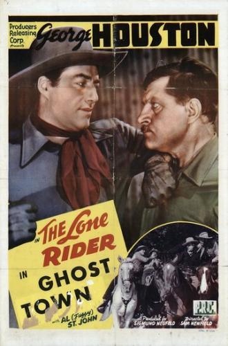 The Lone Rider in Ghost Town (фильм 1941)