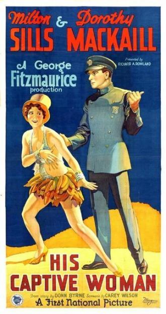 Его пленница (фильм 1929)
