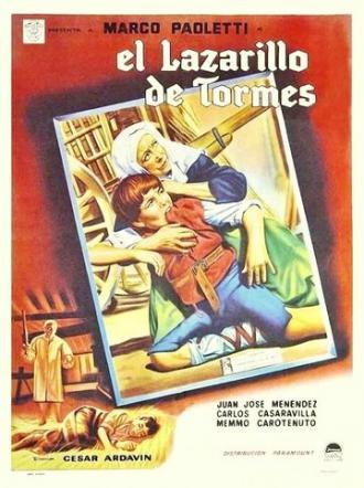 Ласарильо из Тормеса (фильм 1959)
