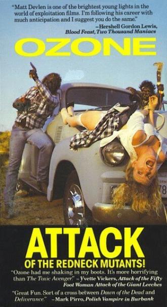 Озон! Атака деревенских мутантов (фильм 1986)