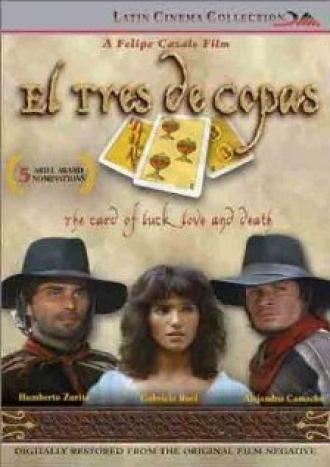 El tres de copas (фильм 1986)