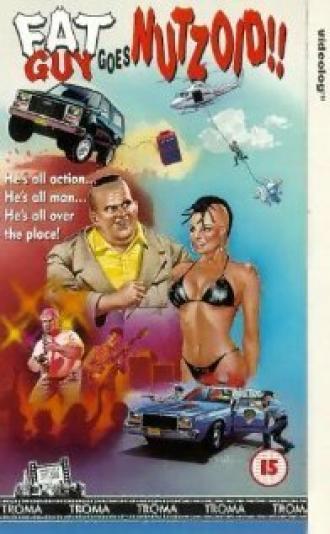 Zeisters (фильм 1986)