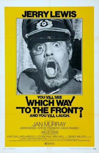 В какой стороне линия фронта? (фильм 1970)