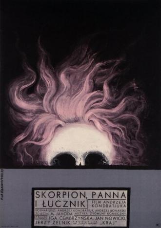 Скорпион, Дева и Стрелец (фильм 1972)