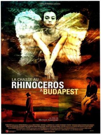 Охота на носорога (фильм 1997)