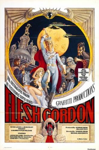 Флэш Гордон (фильм 1974)