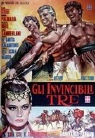 Трое неукротимых (фильм 1964)