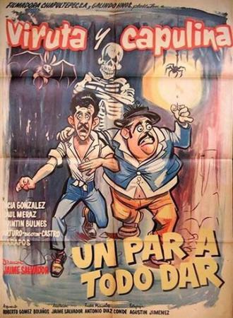 Un par... a todo dar (фильм 1961)