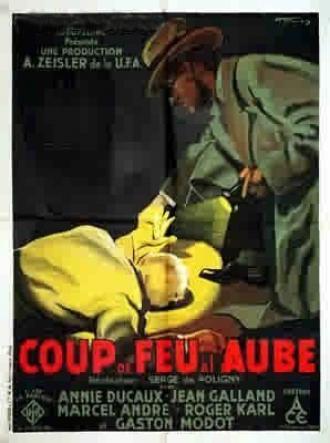 Выстрел на рассвете (фильм 1932)