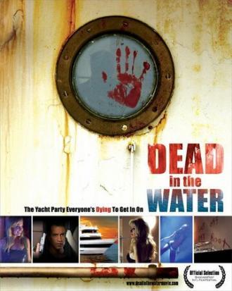 Dead in the Water (фильм 2006)