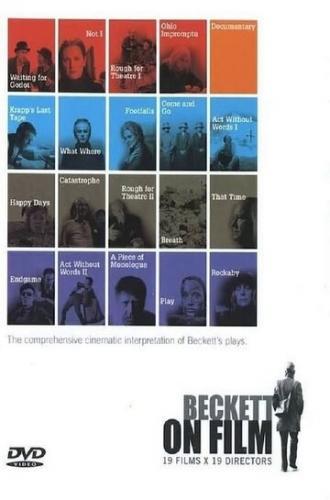 Счастливые денечки (фильм 2001)