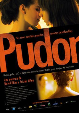 Стыдливость (фильм 2007)