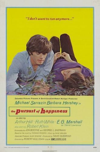 В погоню за счастьем (фильм 1971)