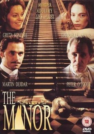 The Manor