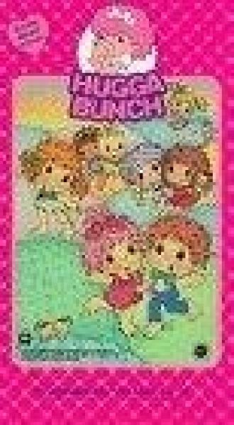 The Hugga Bunch (фильм 1985)