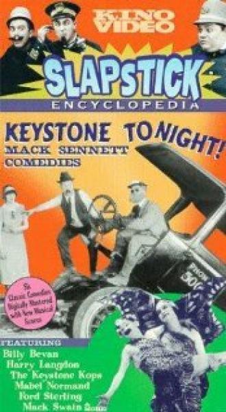 Super-Hooper-Dyne Lizzies (фильм 1925)