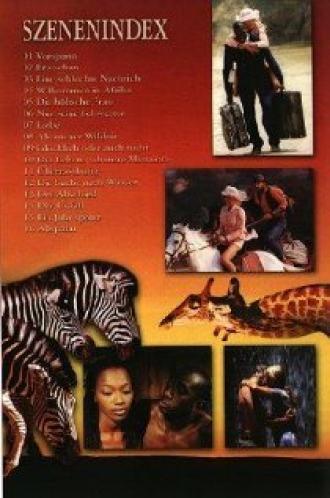 Фонтан для Cюзанны 3 (фильм 1999)