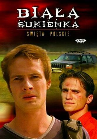 Белое платье (фильм 2003)
