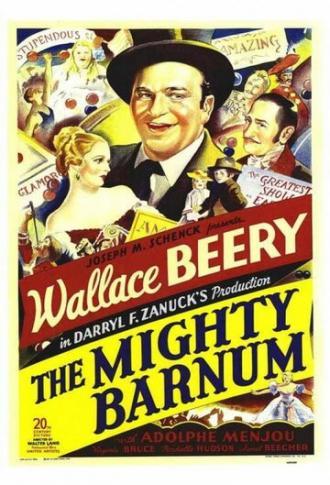 Могучий Барнум (фильм 1934)