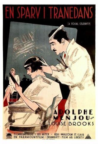 Светская львица (фильм 1926)