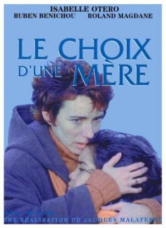 Le choix d'une mère (фильм 1998)