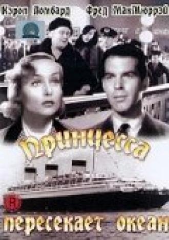 Принцесса пересекает океан (фильм 1936)
