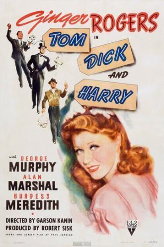 Том, Дик и Гарри (фильм 1941)