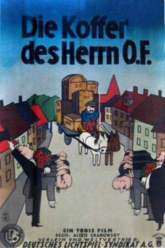 Die Koffer des Herrn O.F. (фильм 1931)