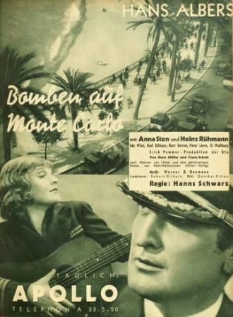 Бомбы над Монте-Карло (фильм 1931)